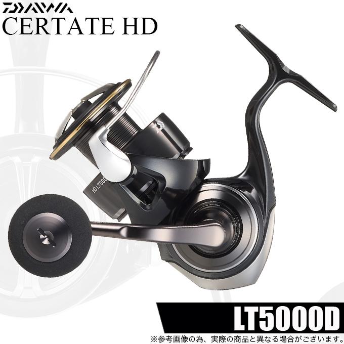 26 CERTATE HD LT5000D