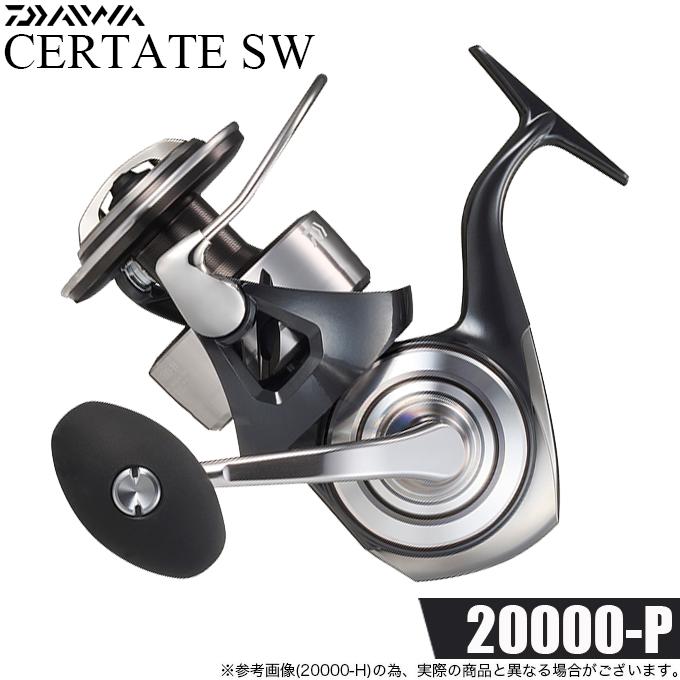 26 CERTATE SW 20000-P